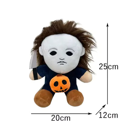 Michael Myers Halloween Cow Plush Stuffed Toy and Slippers - Halloween Plaza